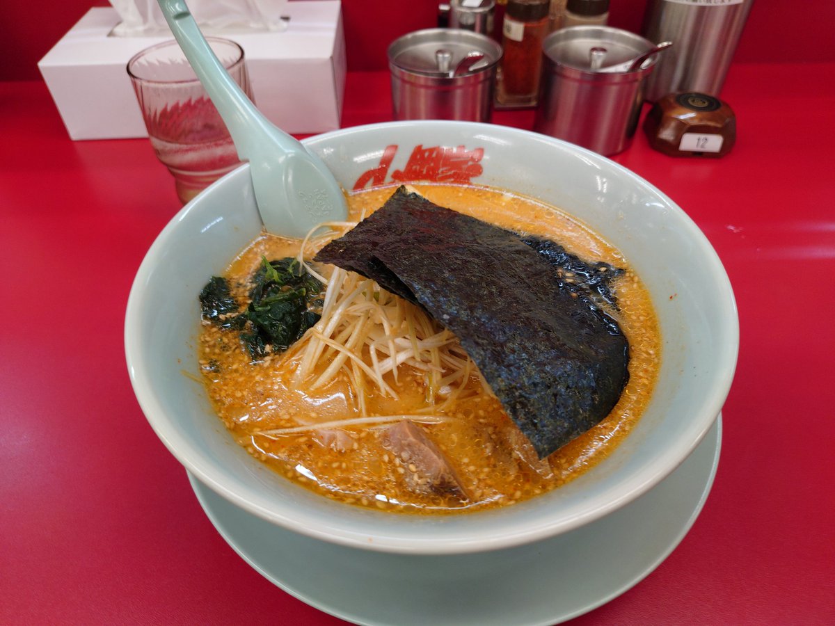 クセになる味、ラーメンの山岡家