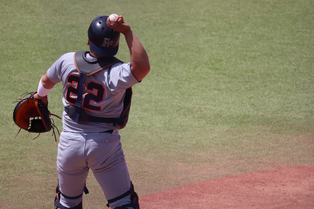 nuhwbaseball tweet picture