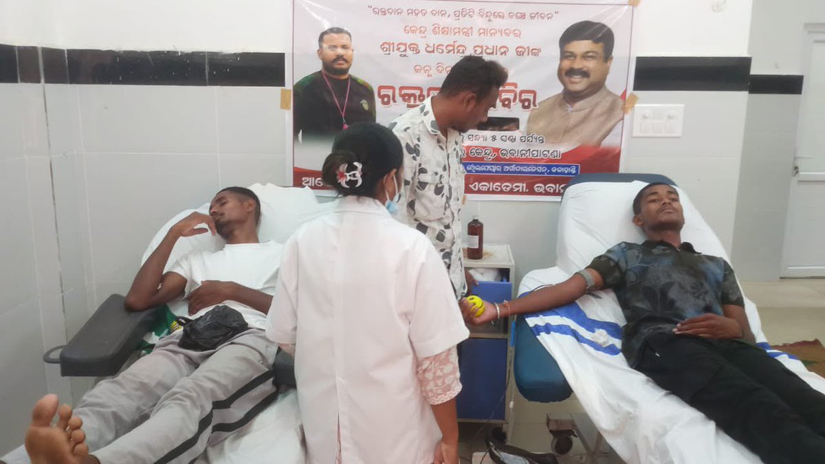 nealdeo22's tweet photo. Blood donation camp organised by #mypeoplemystrength #jawanphysical and social welfare org at Bhawanipatna @kalahandi on the occasion of @dpradhanbjp ji 57th birthday. Thanks to the youth of Kalahandi . @PMOIndia @PMOAlerts @kalahandia @ArgusNews_in https://t.co/sdzqd5wKkO