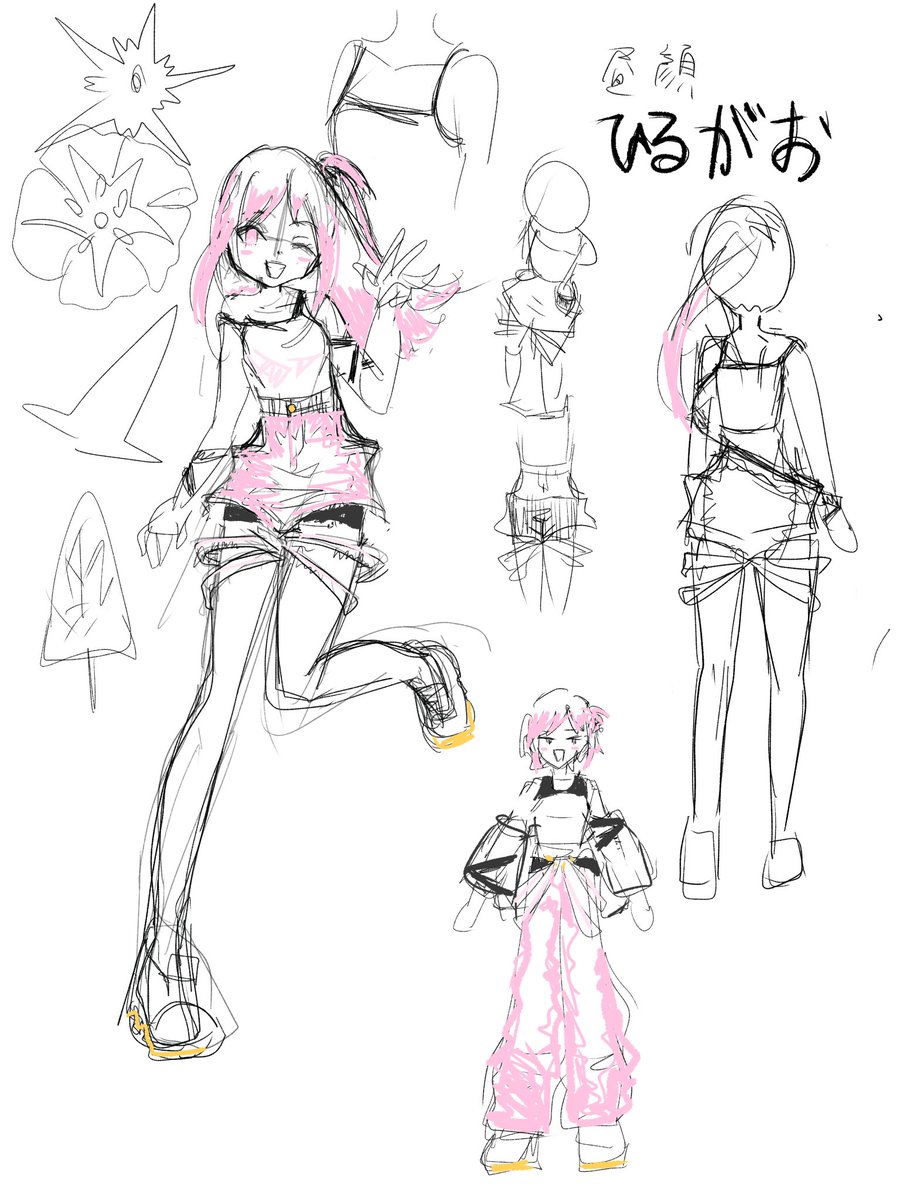 karan_Da1's tweet photo. 花モチーフキャラをたくさん作りたい https://t.co/ibo85QrGWz
