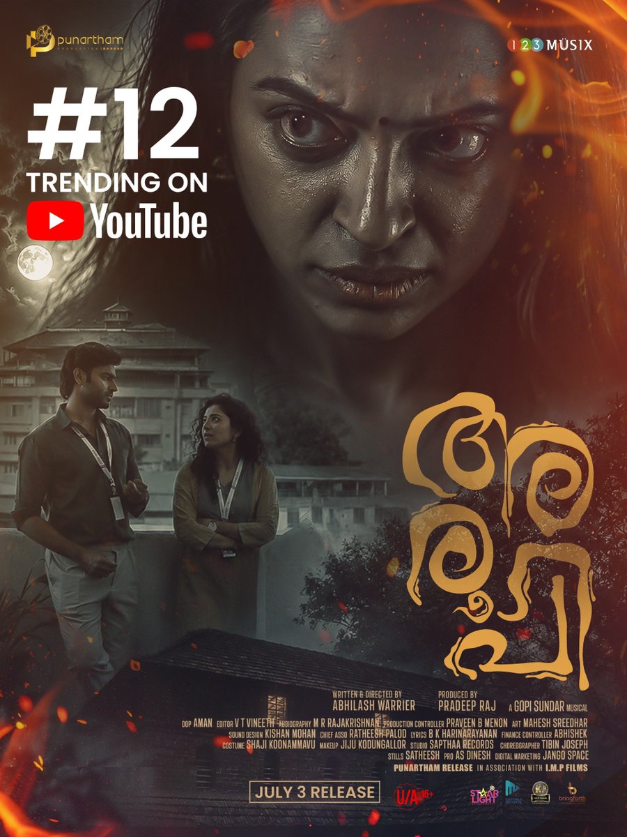 WhatTheFuss_'s tweet photo. #Aroopi trailer is trending on YouTube at the 12th position.  

The film releases in theatres on July 3.  

Trailer — https://t.co/ei0BwOXxkX https://t.co/58DgyR5H6K