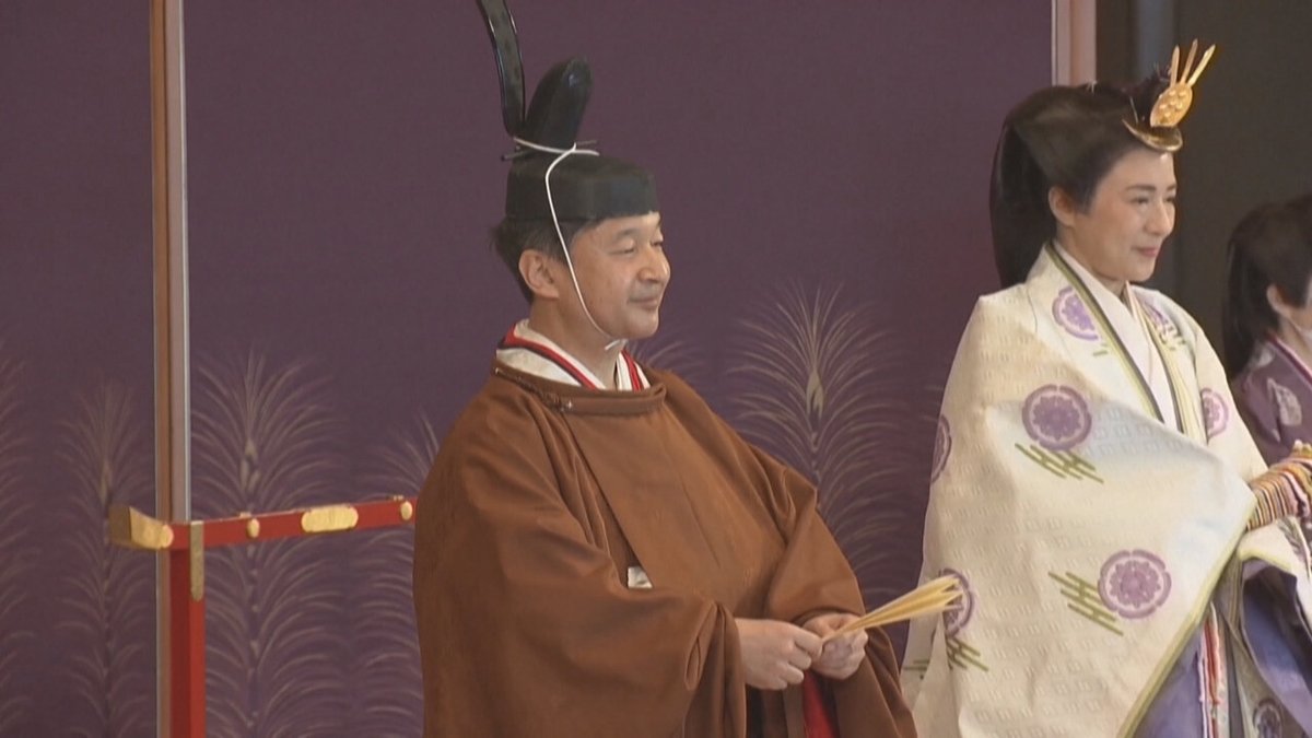 利英 上野 Access Asia - How far will Japan go to preserve the 2,600-year-old