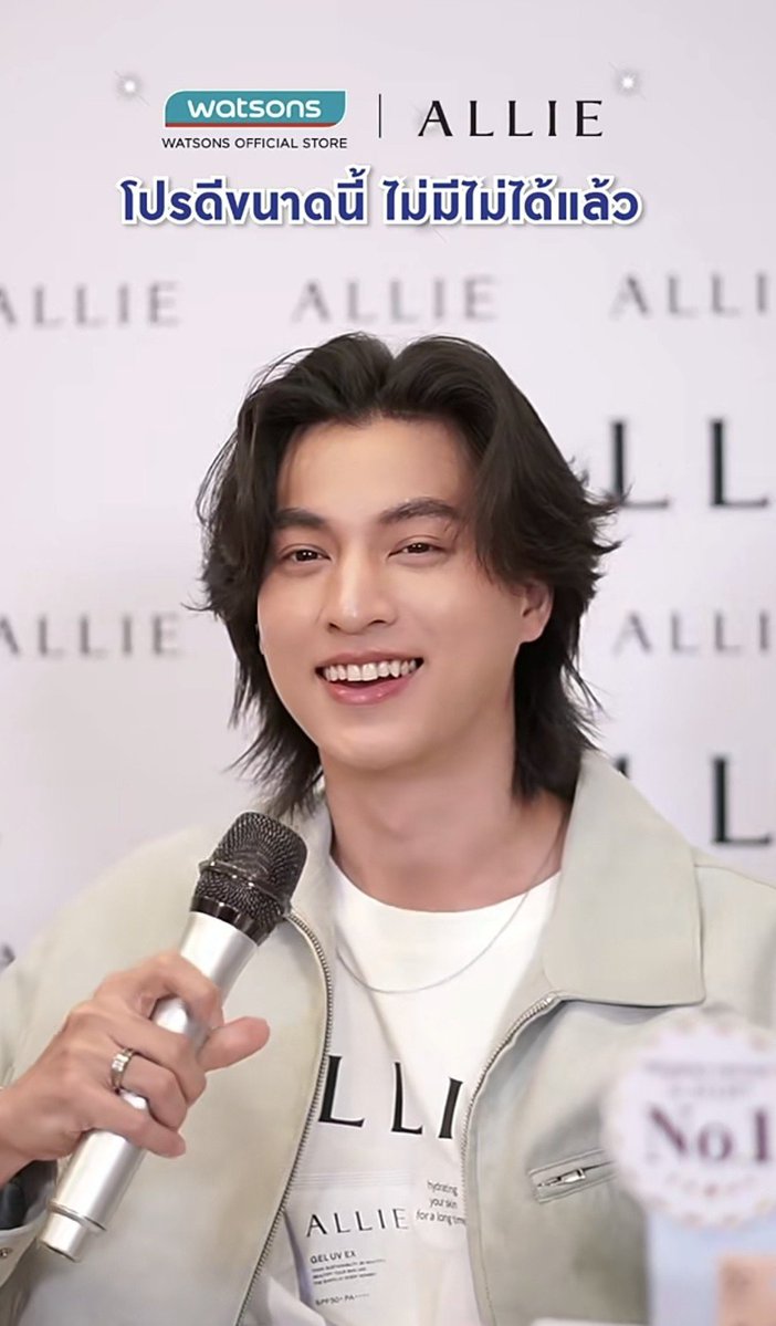 HeartofGulf_TH's tweet photo. ไม่ไหวๆแล้ว งืออออ
ALLIE​ X WATSONS WITH GULF
#ALLIEXGULF
#ALLIExWatsons
@gulfkanawut https://t.co/jXnE4d5dMm