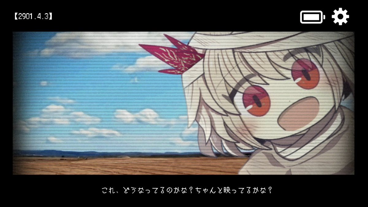 muninmumu's tweet photo. とある少女の記憶の映像を視聴し、滅びゆく世界の記録と彼女の過去を読み解いていくビジュアルノベルゲーム【MeMento*fragMent】制作中です。

現在Steamストアページ申請中です。
シナリオテキスト完成した！のでひたすら整理と絵作業してます。

#プレミアムノベルゲ制デー https://t.co/U6jNkk8OcN