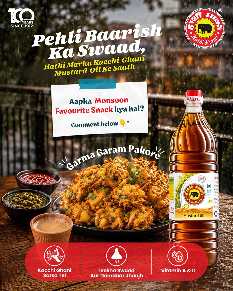 HathiEdibleOils's tweet photo. Baarish ka mausam ho aur pakode na ho... aisa ho sakta hai kya?

Comment me baatein, aapka aur aapke parivar ka monsoon favourite snack.👇

#hathioils #MonsoonSnacks #PakoraLovers #RainyDayCravings #MonsoonVibes #TeaAndPakora #Pakode #SnackTime #EveningSnacks #IndianSnacks https://t.co/bkfApbZRSK
