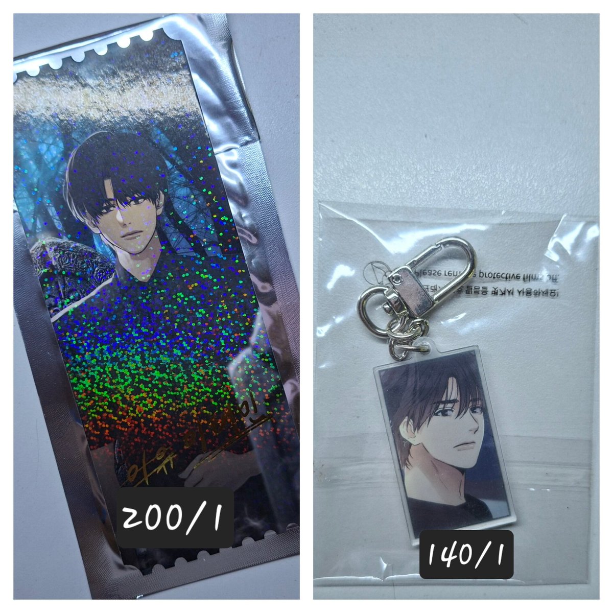 luvMiSa_247's tweet photo. พร้อมส่ง  
Payback mofun
📦 40 บาท
#ตลาดนัดมันฮวา #ตลาดนัดmanhwa https://t.co/VMvGTuuwGl