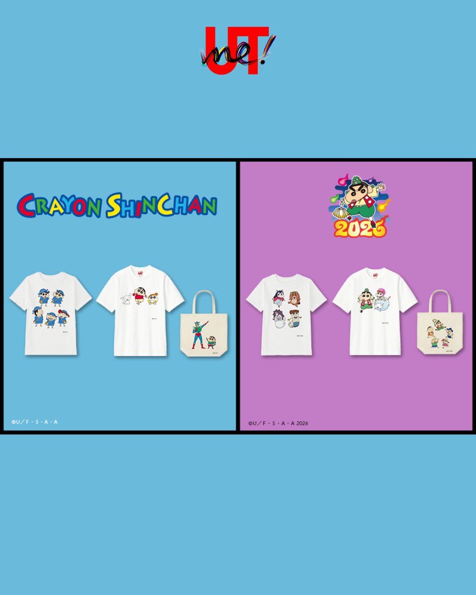 shinchan_es_'s tweet photo. ¡Shin chan llega al servicio UTme! de Uniqlo! 😁 Personaliza tu propia camiseta o tote bag usando ilustraciones de Shin chan.
Elige entre 40 diseños de la serie y 25 de la nueva película que se estrena este año en Japón.

📍Disponible en la tienda Uniqlo Gran Vía de Madrid. https://t.co/PCTwK8rcI7