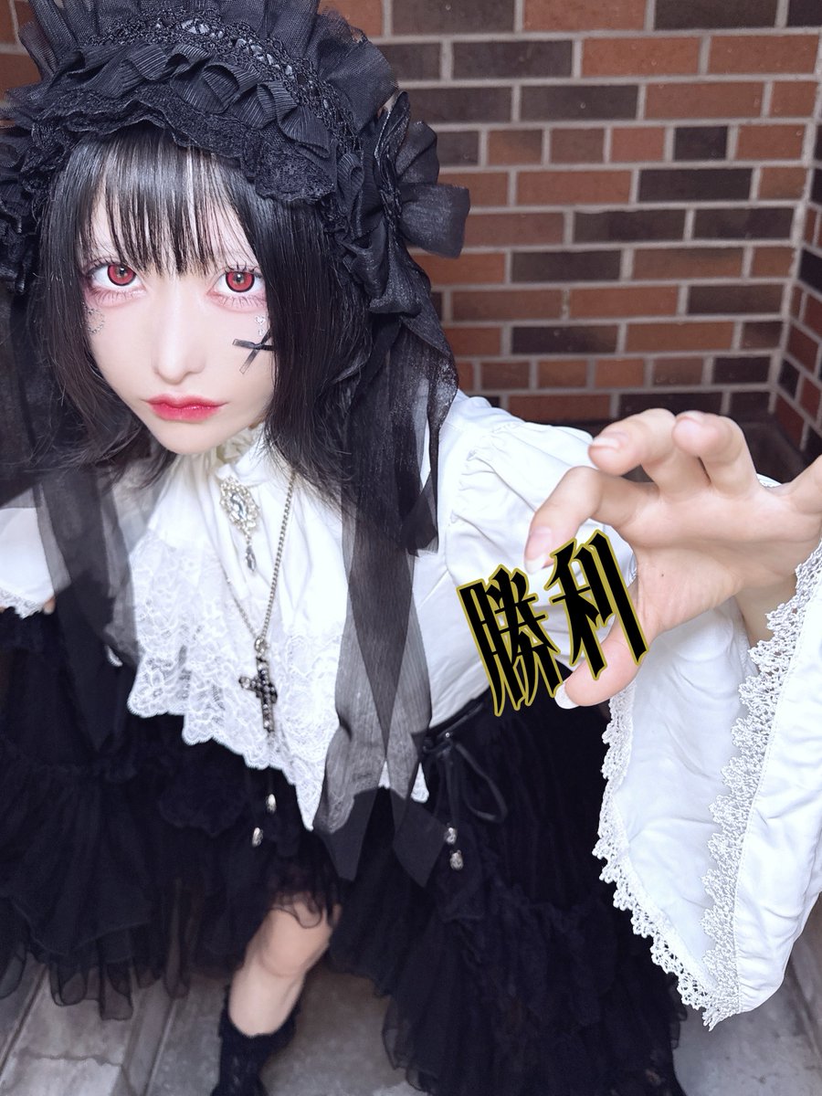 ふわちゃん😈🤍 (@P_fwch) / Posts / X