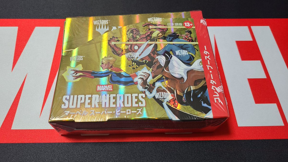 【出品1/20まで】Marvel Superdrop Foil全種+特典 未開封 MTG×MARVELの開封動画は今日のお昼公開！