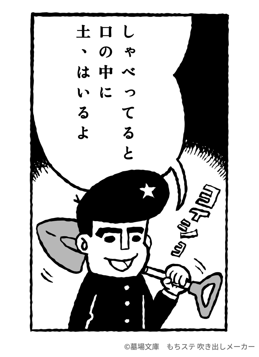 mochiking_z's tweet photo. https://t.co/AD6vZAcA3N