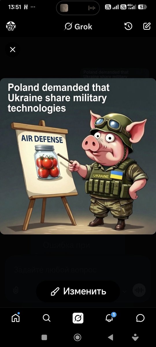 ALEX06106256's tweet photo. @berg_kot @RussianForce_ https://t.co/n9cF6S7tiI