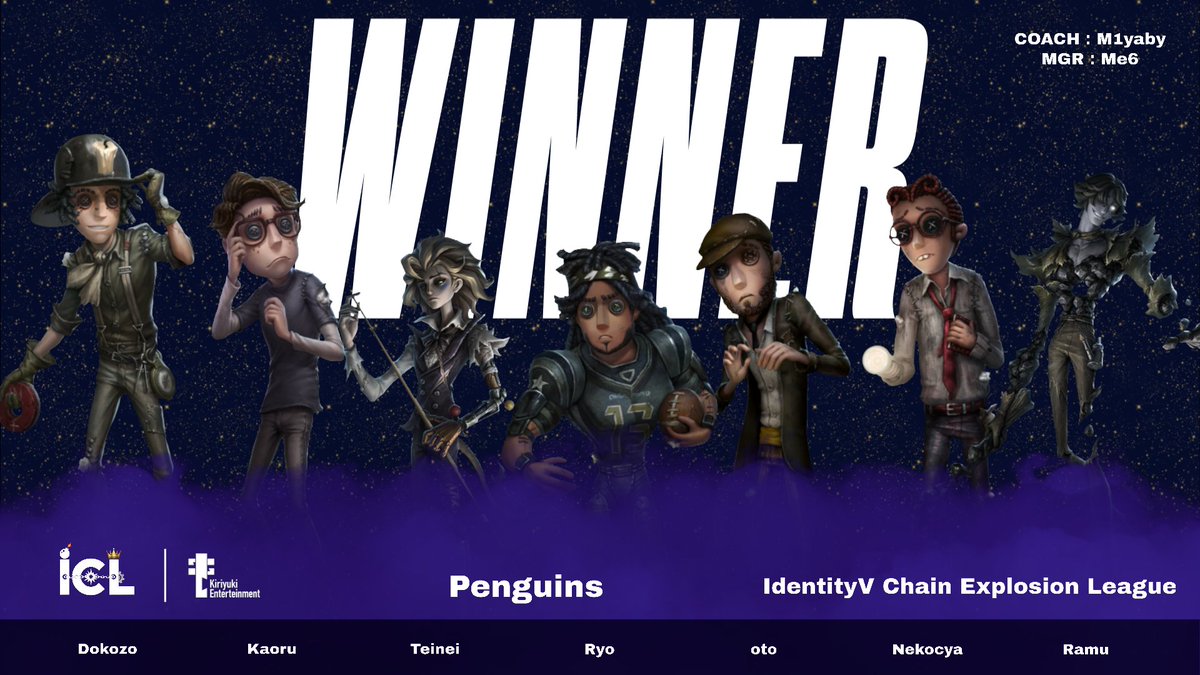 KE_IdentityV's tweet photo. #第五人格ICL 🍵
REGULAR SEASON Result 🗒

試合を制したのはPGs‼️
MVPはPGs_Teinei👑

📺 YouTube
https://t.co/XzJfsX1aSs

#第五人格 #IdentityV #eスポーツ #KE https://t.co/cEc06yLOSN