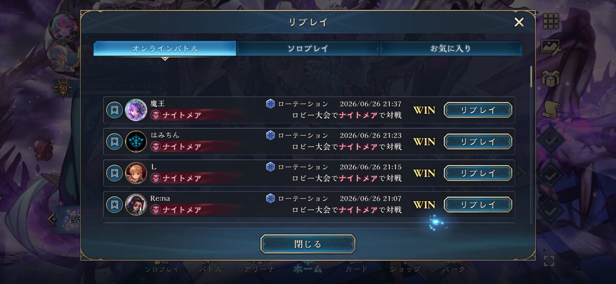 もる tweet media