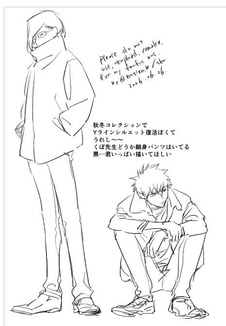hntixn_b's tweet photo. 日記みたいな落書きと願望 https://t.co/z2FOIYP8vj