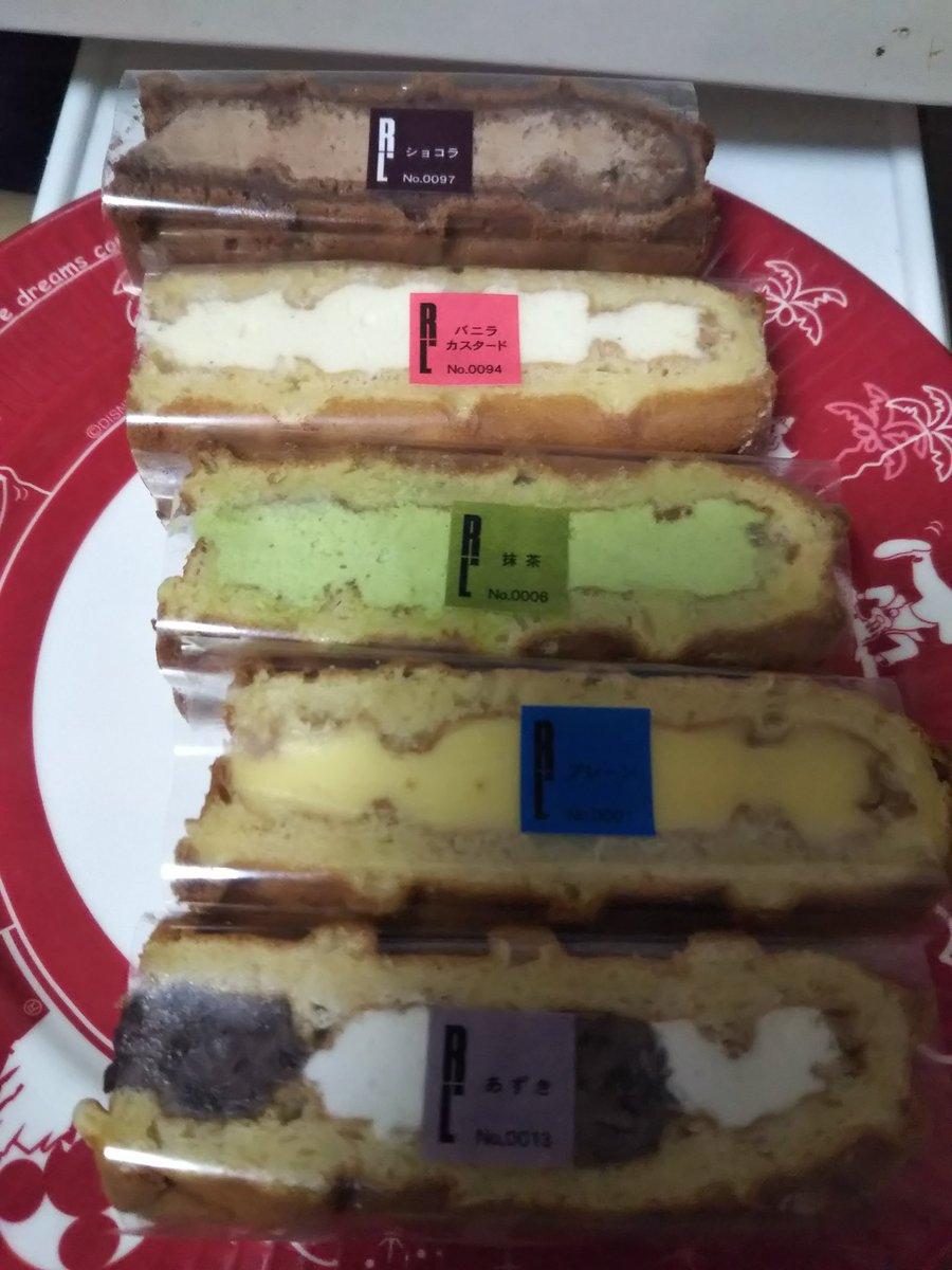 kasodell's tweet photo. 今日は50歳の誕生日だったのでワッフルを妻と一緒に食べました https://t.co/qG9EtVzNDN