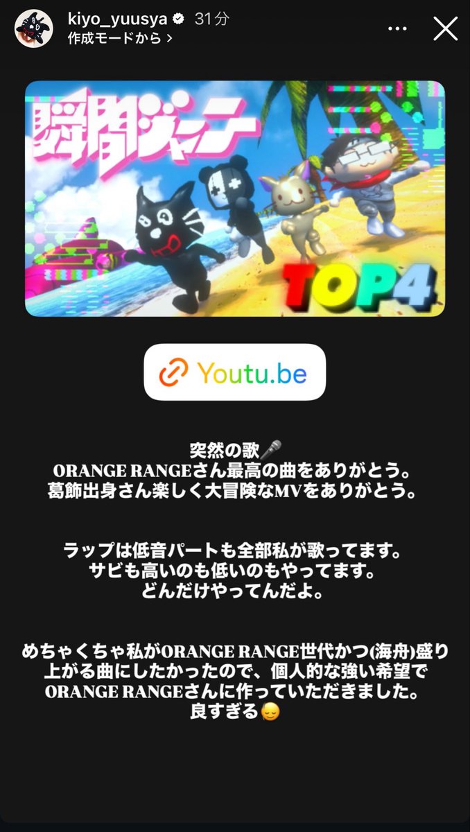 moon07moon07's tweet photo. え？なにごと？ https://t.co/G8GMoftxMl