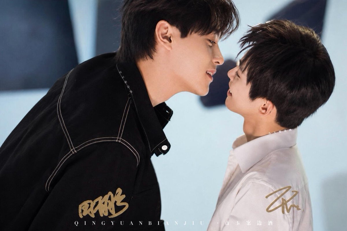 summerstars00's tweet photo. Just Tian lei looking at Ziyu like he hung the stars in the sky for him, his light. https://t.co/otkkKxSuej