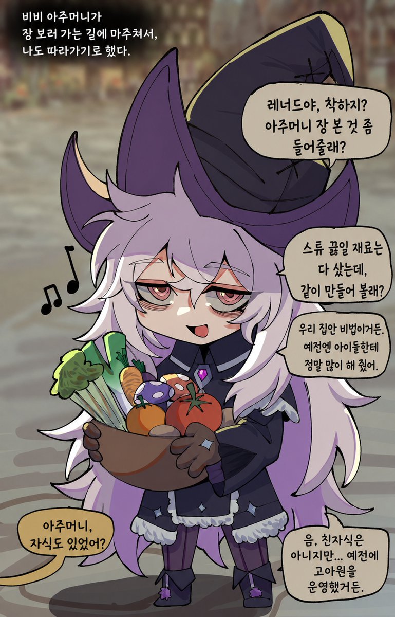 kingdomofkk's tweet photo. 이모 아줌마(메스가키) https://t.co/4GJ3fE5wxg