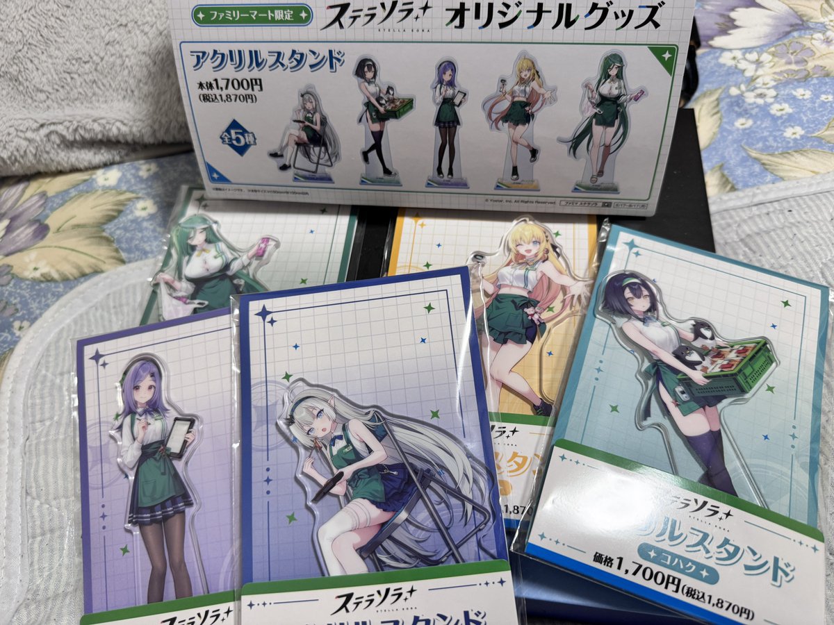 ステラソラファミマアクスタ ゲーム内コンビニ店員キャラもいると安定 