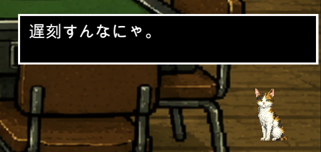yamaohgames's tweet photo. Android版も昭和雀士物語RPGV1.0.2が公開されました。  #昭和雀士物語RPG https://t.co/Ta9SMDM2mw