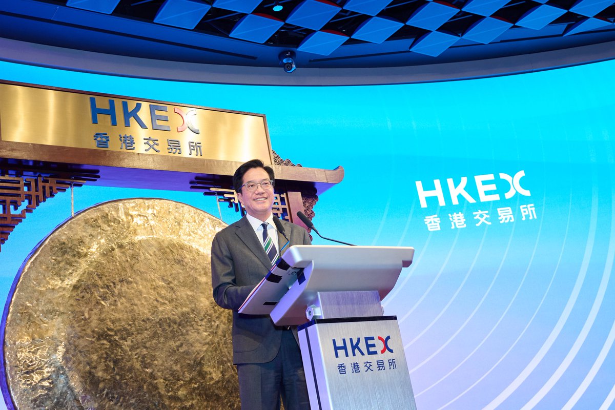 HKEXGroup's tweet photo. Today at #HKEXConnectHall, HKEX celebrated the 26th anniversary of our listing with colleagues, stakeholders, and friends — marking this milestone and recognising our continued role in connecting capital, ideas, and opportunity. Thank you to all who have been part of our journey. https://t.co/EsycQnnFqn