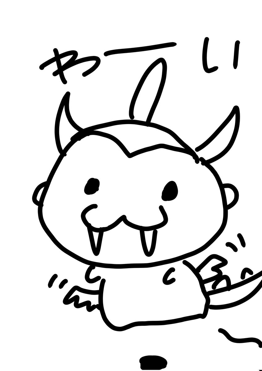 uro_dqx's tweet photo. 今日のがるどどん。 https://t.co/78YQmgQxaX