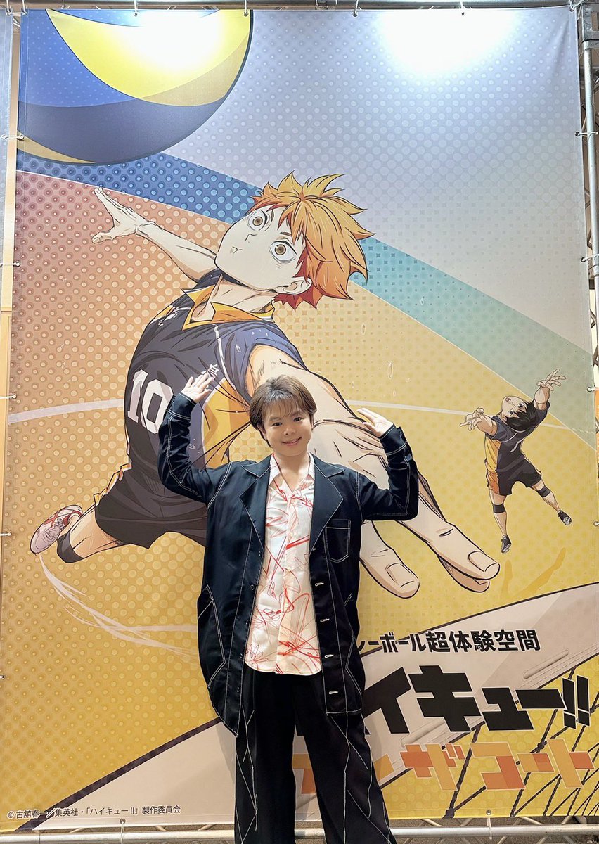 animehaikyu_com's tweet photo. ／
#ハイキューオンザコート 大阪会場
いよいよ明日から開催！🏐
＼

日向翔陽役 #村瀬歩 さん
にも体験していただきました！

「#ハイキュー!!」ならではの
バレーボールを魅力を体感できる展示を
盛りだくさんでお届けします！
是非、お越しください！

▼詳細
https://t.co/LLbU2XGw1J

#hq_anime https://t.co/v8CvmQThu8