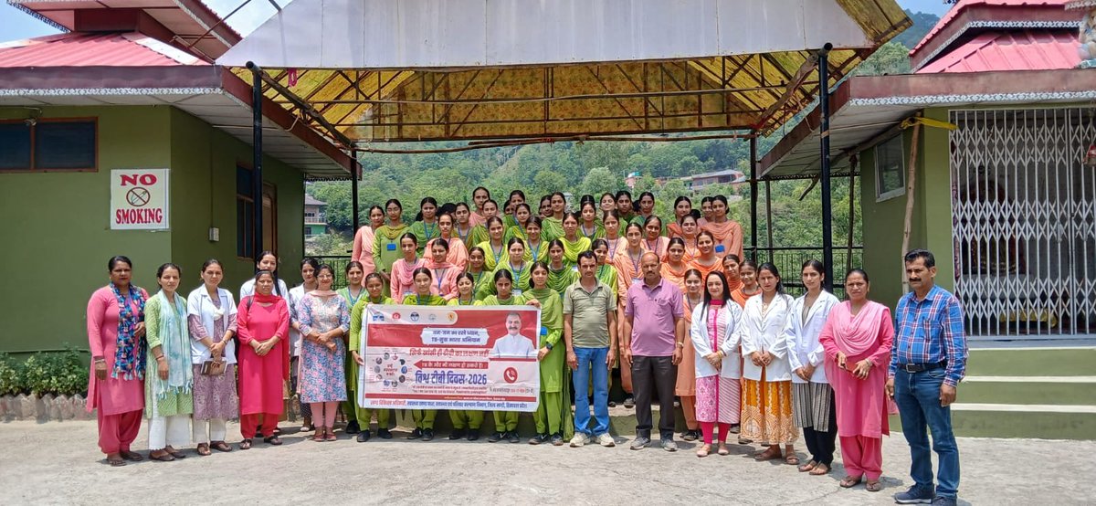 dtohpmnd's tweet photo. Ayushman Arogya Shivir held at Urban Area Joginder Nagar Health Block Padhar Distt Mandi HP on dated 26-06-2026. Total number of X-Ray done 121.
#TBMuktBharat 
#TBMuktHimachal https://t.co/JFjE9erjIV