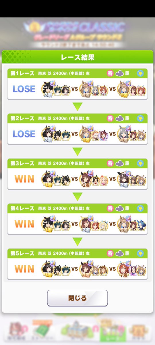 amay077's tweet photo. R2D2. 絶滅危惧種の逃げ3チームと初めてマッチング。
決勝でもやりたいね。 https://t.co/CM6gvxAQGG