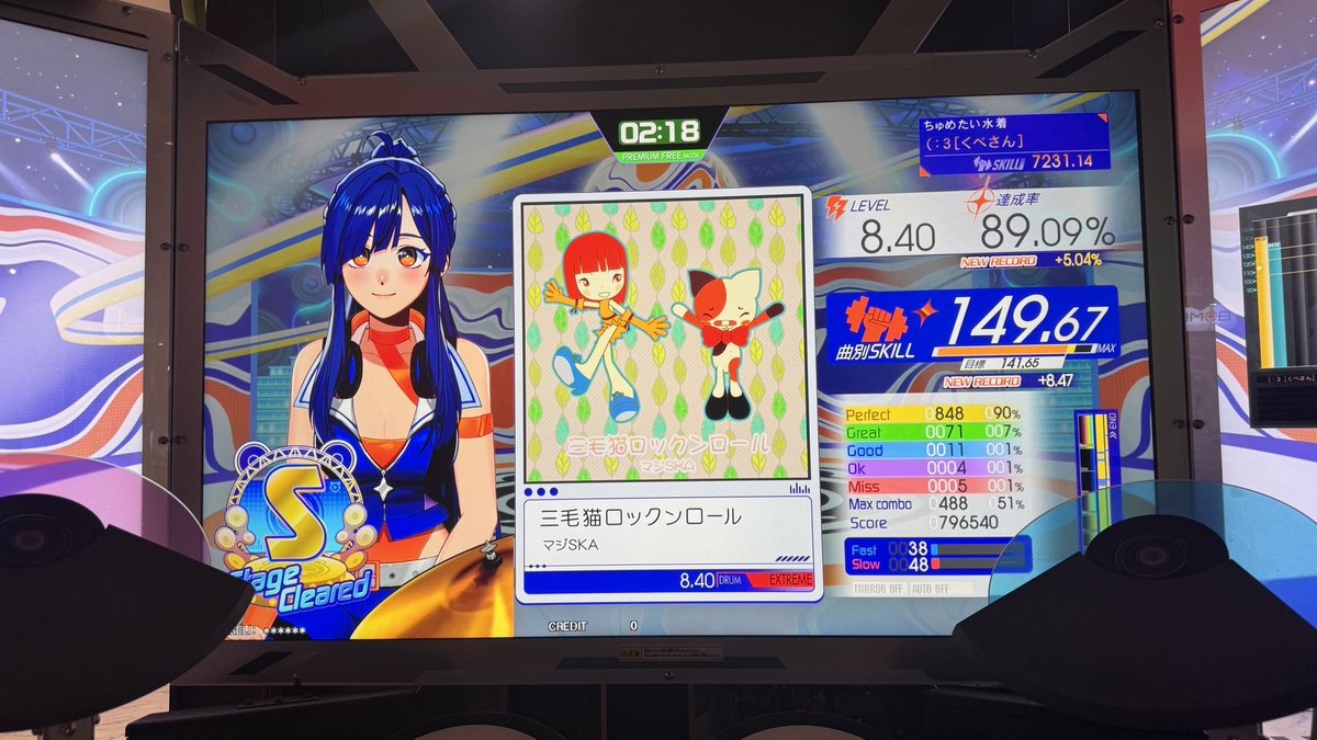 rumion___'s tweet photo. 150乗らないのか…(:3[▓▓] https://t.co/2RkHz0NKie