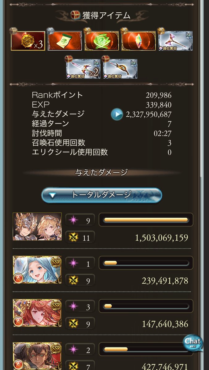 4MM24's tweet photo. @paiAlyk うん
しかも早くなった https://t.co/RmAnByKsR4