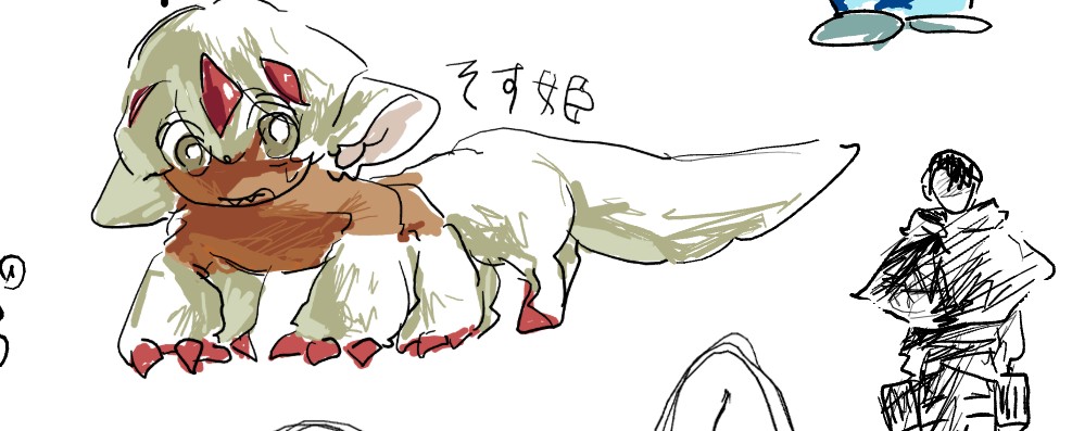 kemoyamo860's tweet photo. 絵チャット https://t.co/sR4cp54sAB