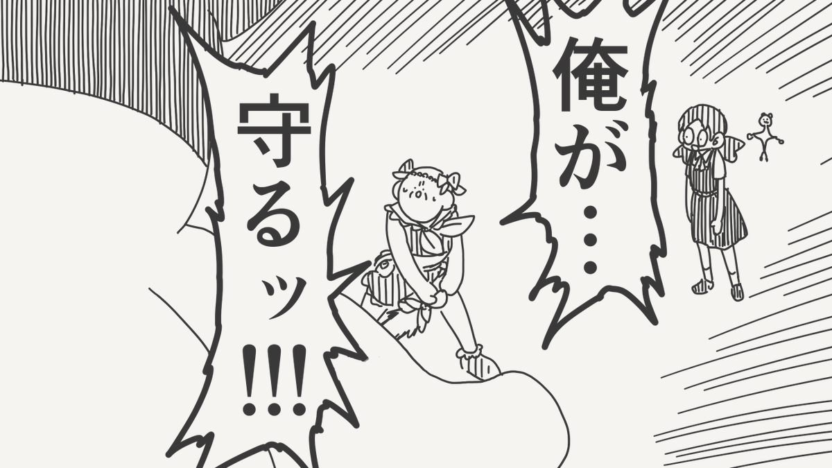 horideiyasumi's tweet photo. 戦士の素質の絵です。 https://t.co/yWH9dUOyX7