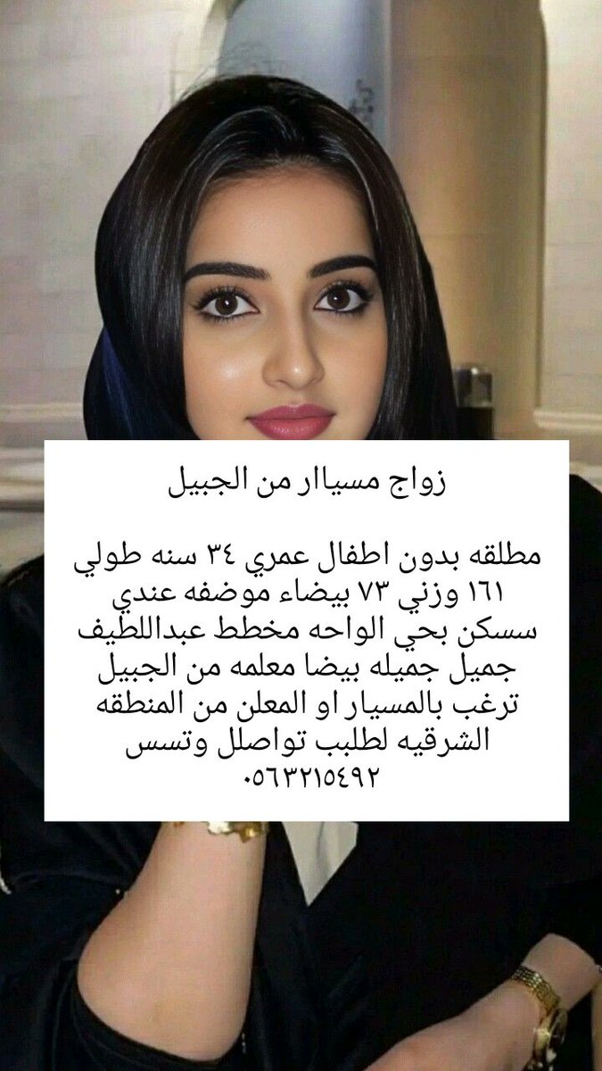 A12z2f's tweet photo. #ارسل_طلبك_وتشليح_بارت_يبحث_لك https://t.co/GwSlXbBlmU