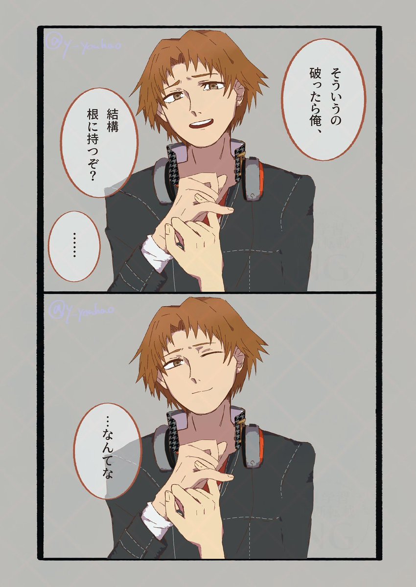 y_youhao's tweet photo. #prsnプラス
🌼と約束しよう

「ずっとー緒に居ようね！」 https://t.co/QeyBVG2emu