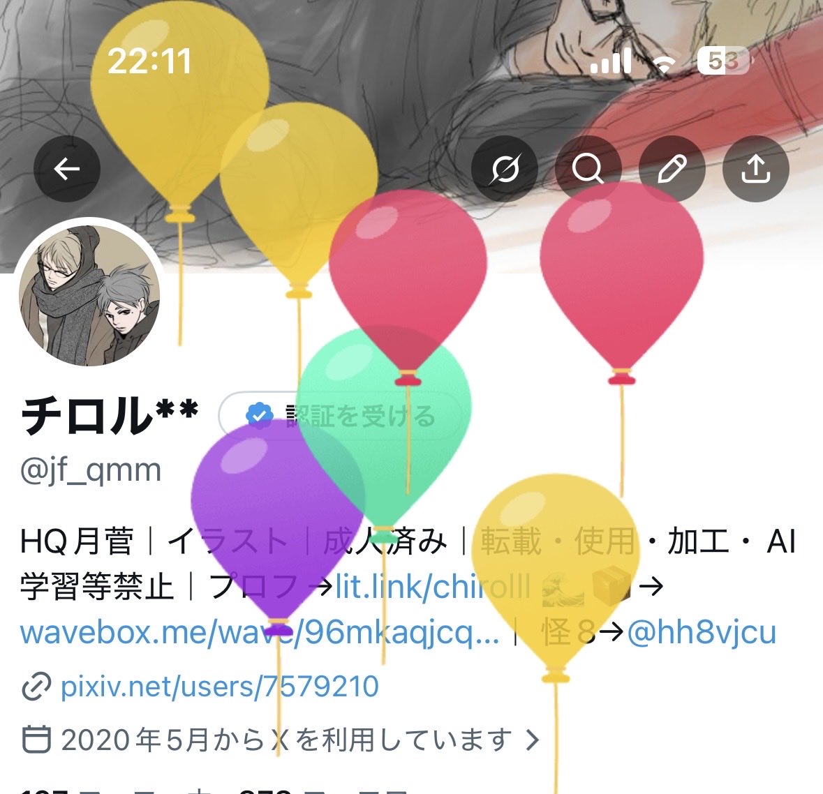 jf_qmm's tweet photo. とんだー✨
風船いっぱい嬉しい https://t.co/Fw0Df9E5tB