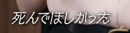 _mxmasm_'s tweet photo. 指原莉乃が作った≠MEなんだから、≠MEは≠MEのまま死んでいく。それがさっしーの理想ならわたしたちの理想もそれなの。理想郷でいいの。 https://t.co/Ov3UDbuO7u