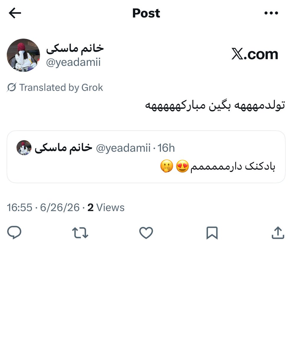 yeadamii's tweet photo. @Arman7687 من :/ https://t.co/FE96RjjuBf