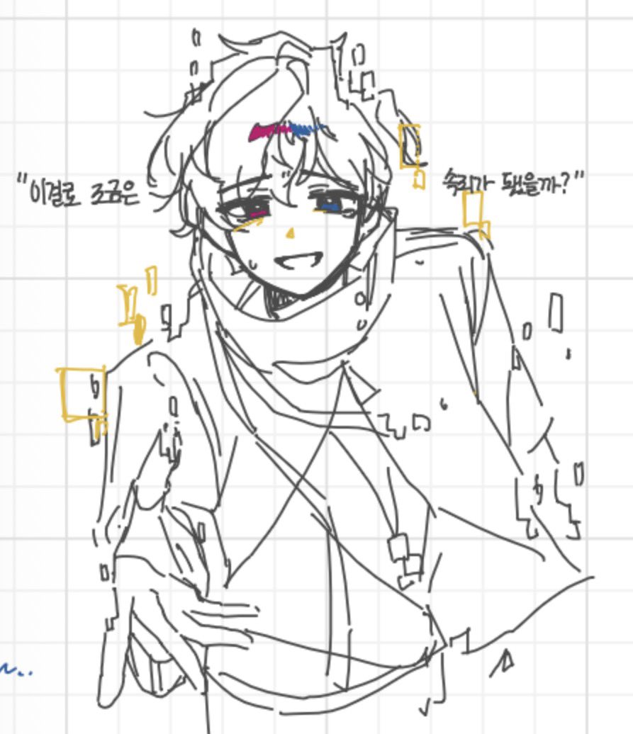 두부 tweet media
