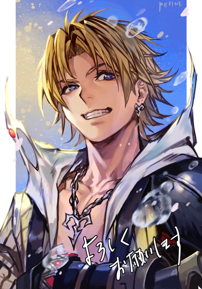 click_burgundy's tweet photo. https://t.co/V9OAgwwZ6p