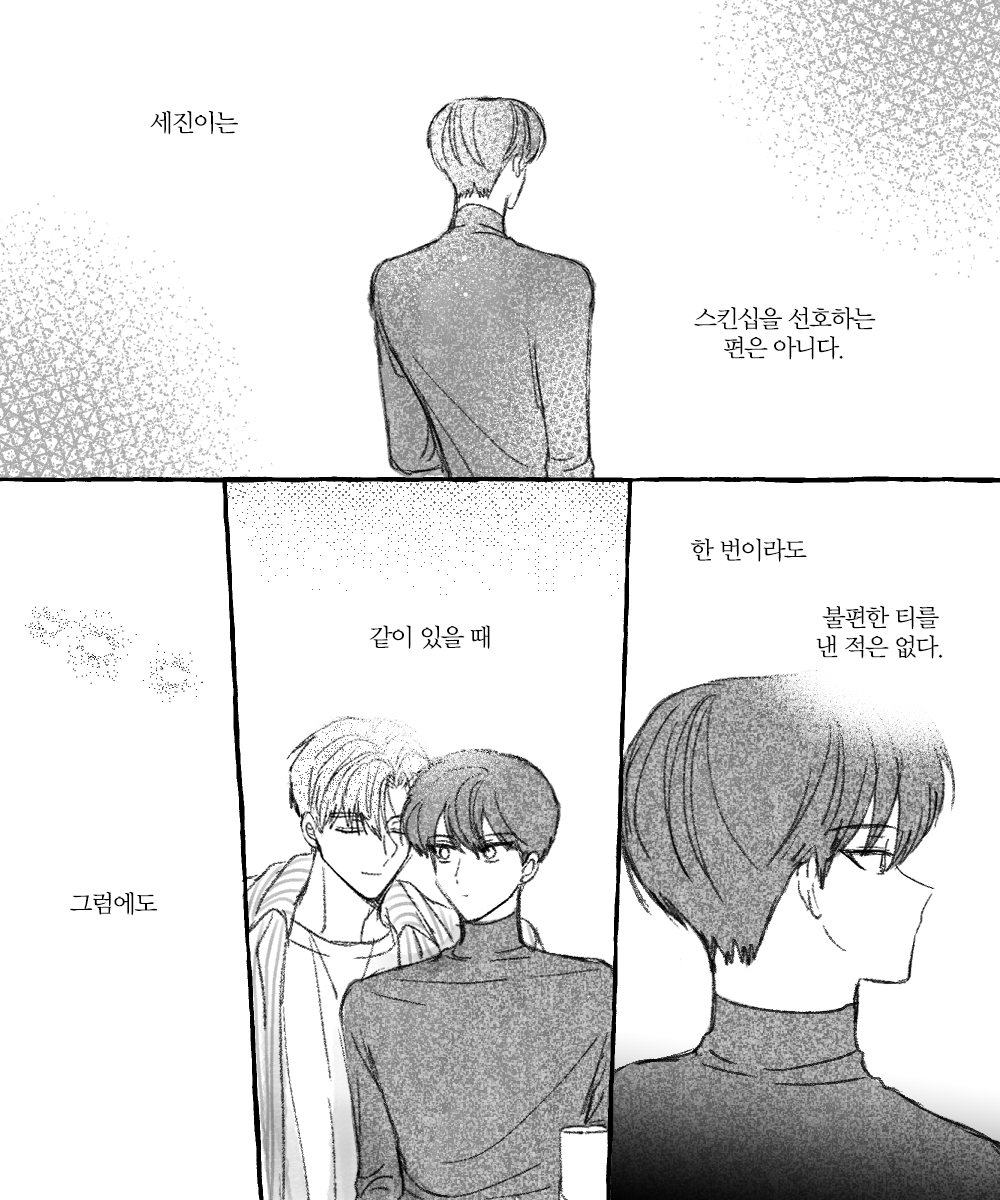 071831_'s tweet photo. 청배 https://t.co/BUr9lRQco5