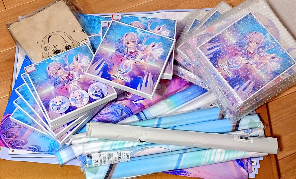 as:9-nine- 抽選会 ルーシャ 結那 缶バッジ ぱれっと アズナイン ぱれっと『as:9-nine- ARTEISIA』 結那ちゃん 缶バッジ3個 ポスター10