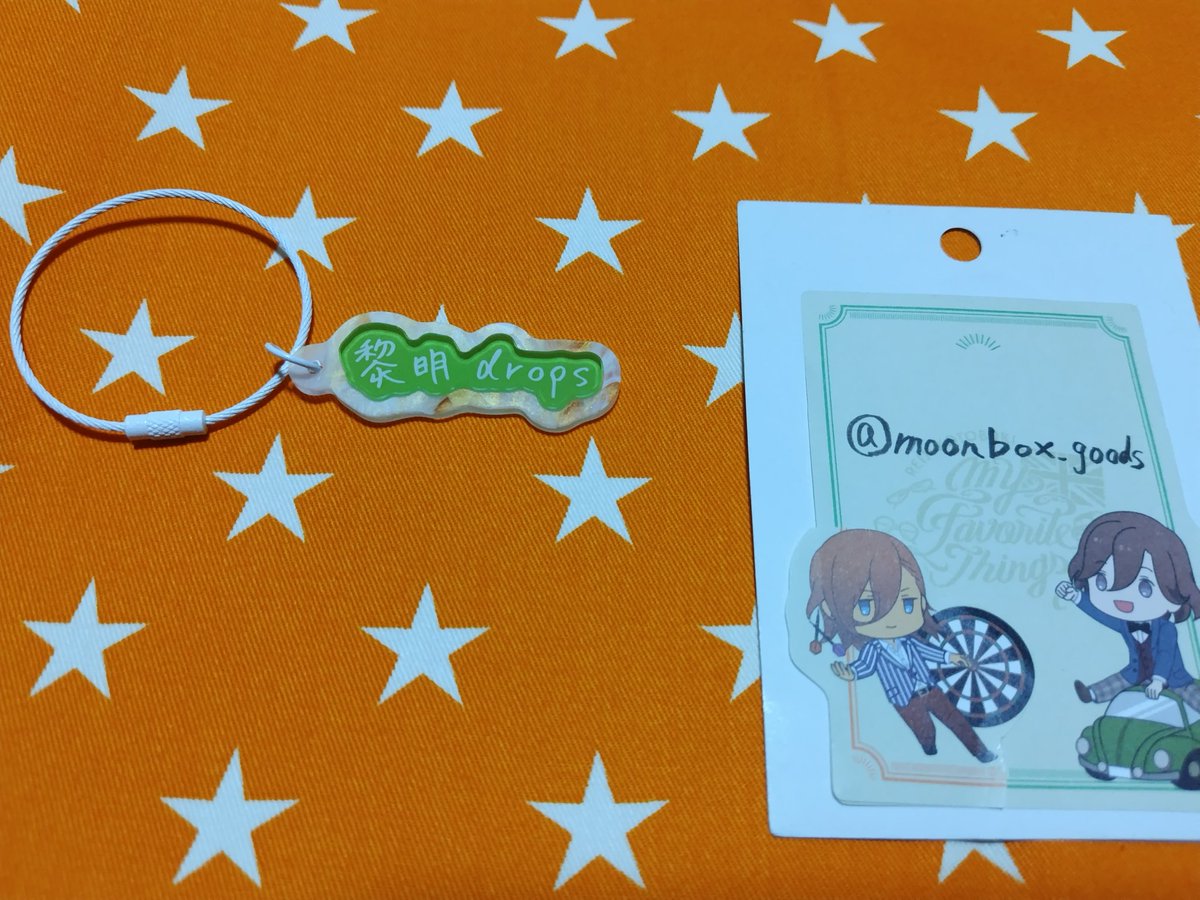 moonbox_goods's tweet photo. 【交換•譲渡希望】うたプリ ワンダーランド アクリルキーリング HE★VENS 2ndミニアルバム 「One Day」

譲 →    瑛一2 ナギ2 瑛二2  シオン
　　　
求 → 　ヴァン (黄昏Hugging) or 定価

6月27日㈯  7月4日㈯
Tジョイ 博多 ディレイ前後　手渡し

気軽にお声掛け下さい
よろしくお願いいたします https://t.co/fFGeFkfs5i