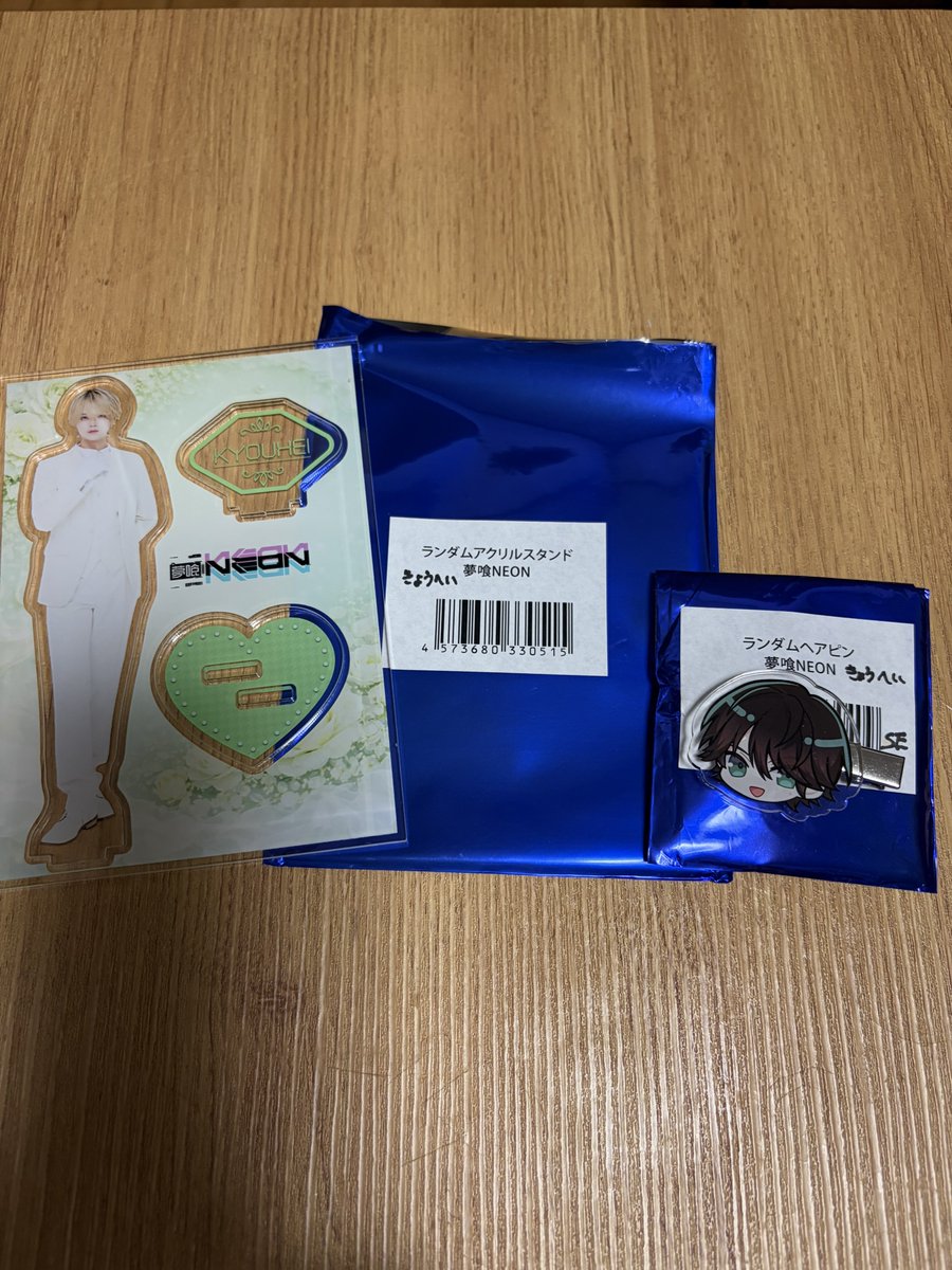maa_51744's tweet photo. 夢喰neonグッズ買取

「譲」画像参照
「求」定価

郵送又28日らいと生誕にて取引可能な方優先させていただきます🙇‍♀️
郵送の場合銀行振込可能な方優先させていただきます🙇‍♀️
お気軽にお声掛けください。
 #夢喰neon  #夢喰neonグッズ  #夢喰neonグッズ買取 https://t.co/KAMs3En6oz