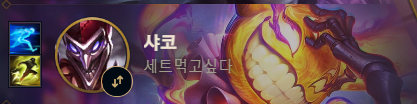 90oll_'s tweet photo. 나도 https://t.co/YxNisqoMmg