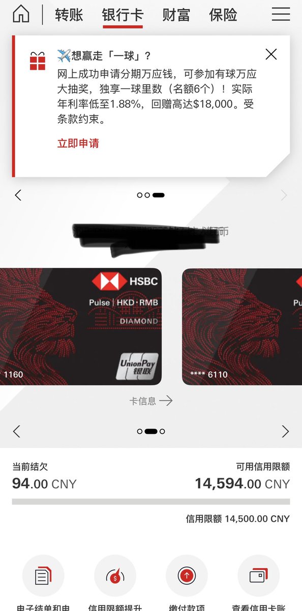 xingjia tweet media