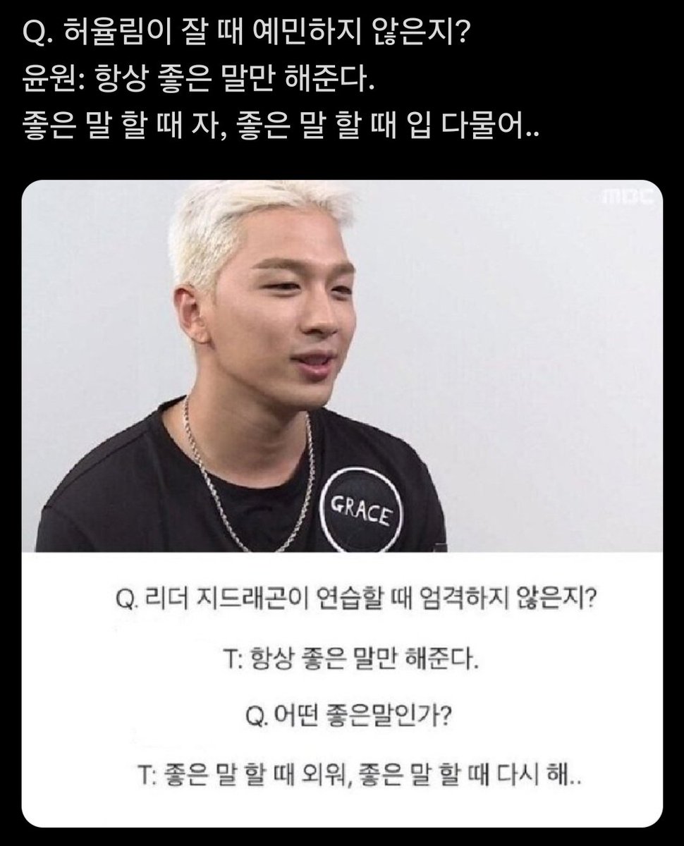 lov6xo1's tweet photo. 그냥 어이가 없네 https://t.co/lYkwTHNpyW