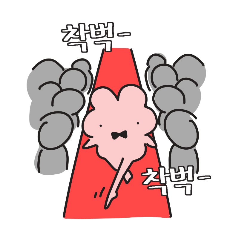 왼뜨 tweet media