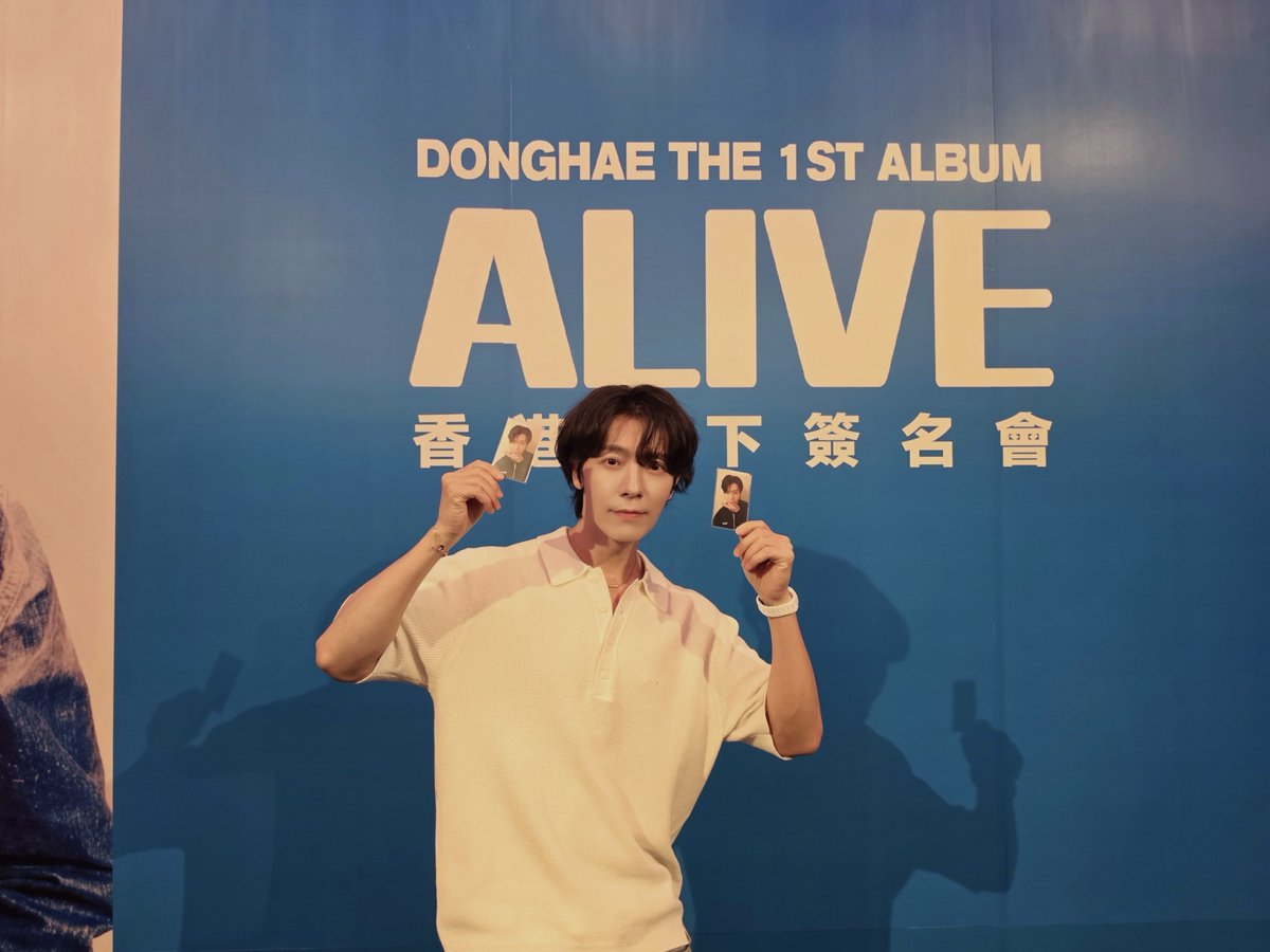 SJ_DnE_official's tweet photo. [📸]
DONGHAE [ALIVE] SIGNING EVENT in HONGKONG 

#동해 #DONGHAE 
#슈퍼주니어DnE #SuperJuniorDnE 
#ALIVE https://t.co/h9HCrndmQe