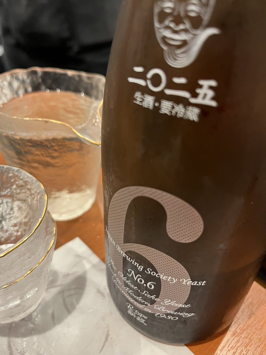 nkoba's tweet photo. さかなさかなさかなー♫😋 https://t.co/l5k2kZOhm1